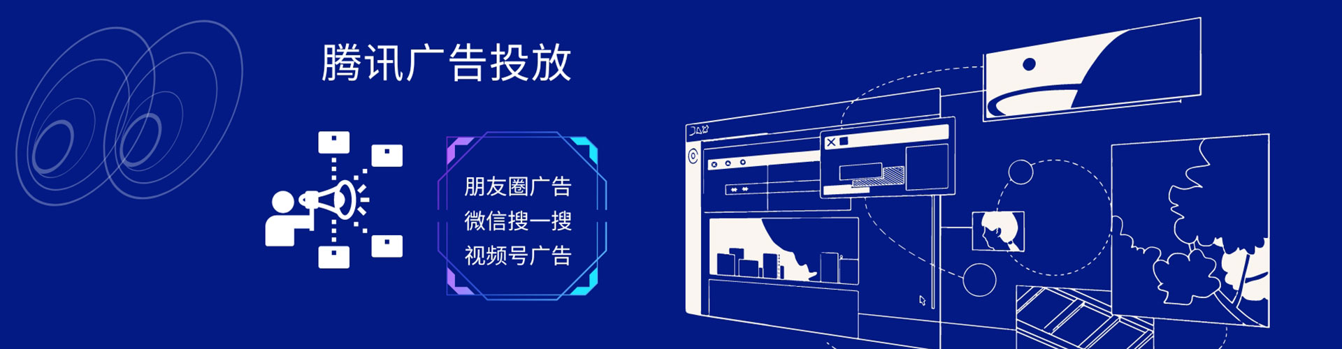 八里百度如何推广